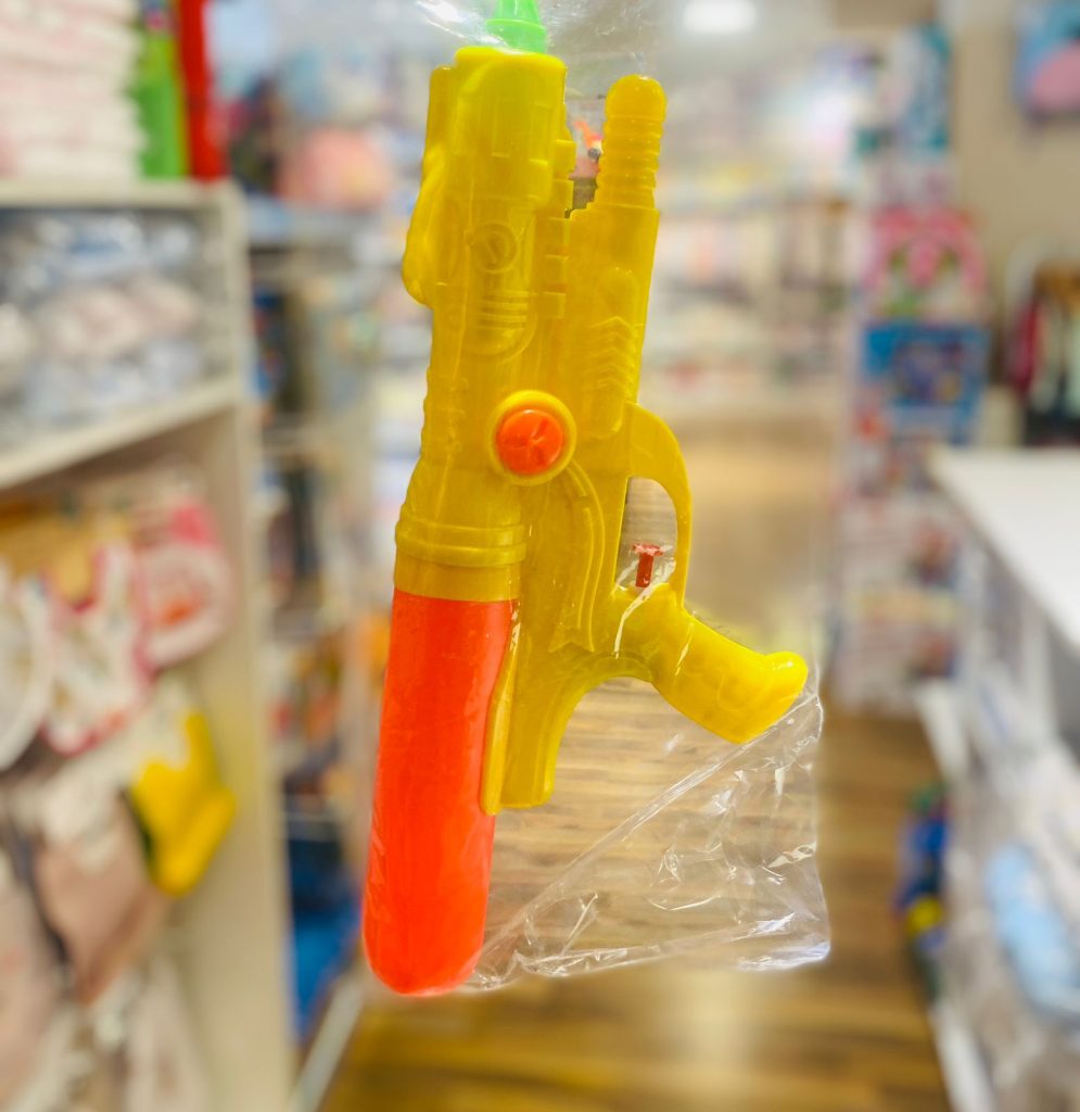 Pistola Lanza Agua Base-X 39 cm. - Amarillo