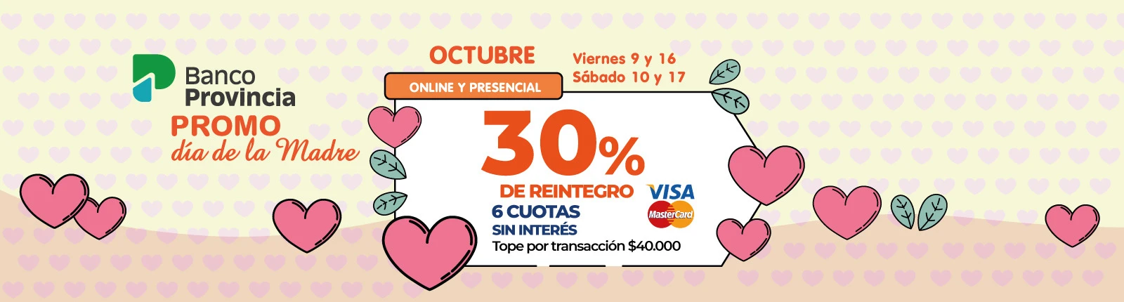 banner-vander-baby-octubre-desktop